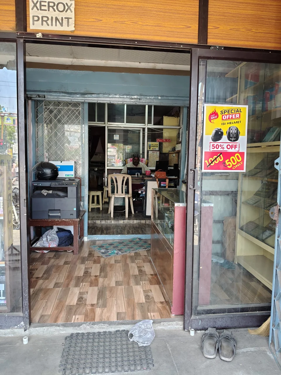 Photograph of the printing counter and copier in the Puthur shop.